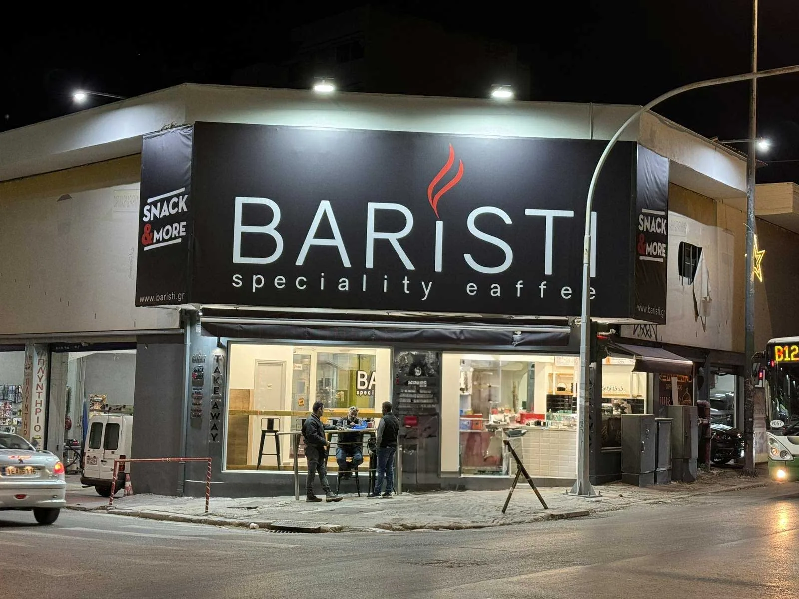 Baristi Franchise: 5 Λόγοι
